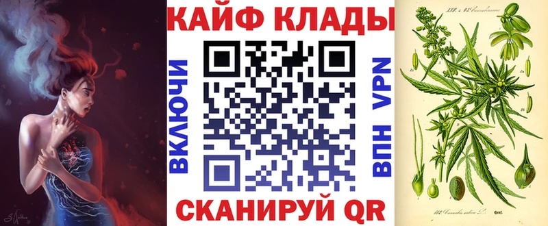 Где можно купить наркотики Болгар АМФ КОКАИН ГАШ МЕФ Марихуана APVP