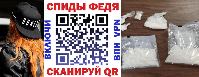 Амфетамин 97% Болгар