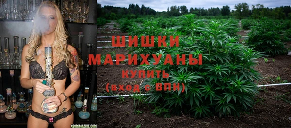 альфа пвп VHQ Покровск