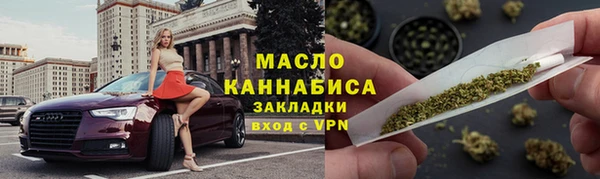 сатива Алексин