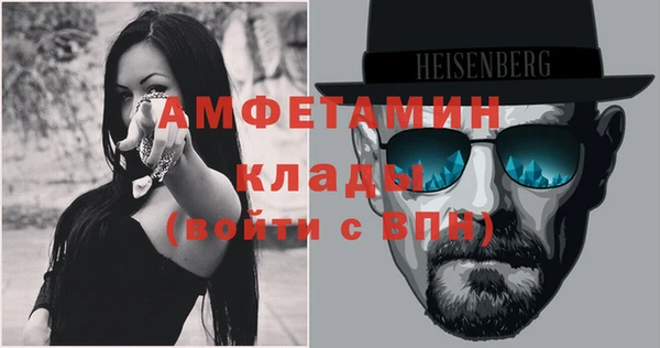 шишки Абдулино