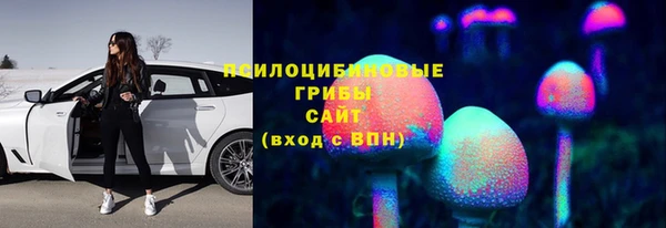 мефедрон Абаза