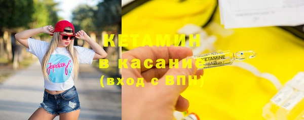 mdma Покров