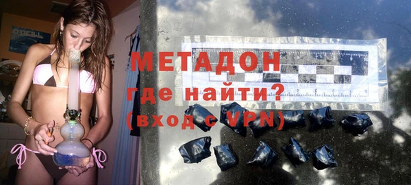 шишки Абдулино