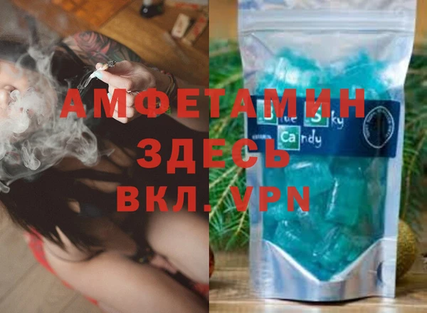 героин Алзамай