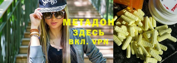 мдма Покачи