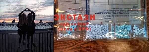 дурь Абинск