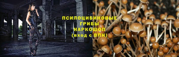 марихуана Алексеевка