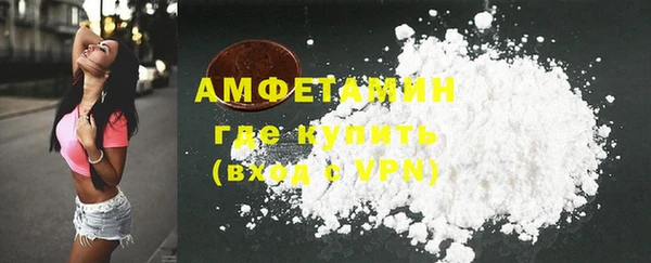 мдма Покачи