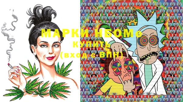 mdma Покров