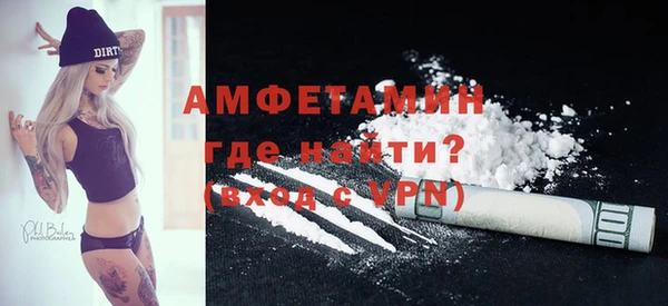 сатива Алексин