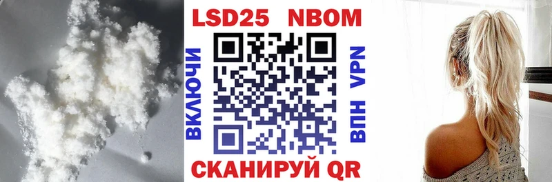 MEGA маркетплейс магазин продажи Болгар LSD-25 экстази кислота