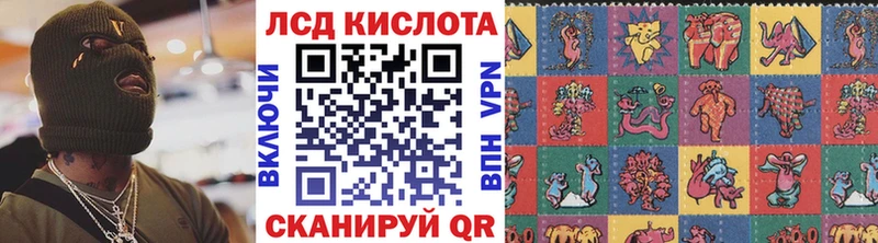 Марки NBOMe 1500мкг Болгар