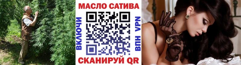 ТГК Wax Болгар