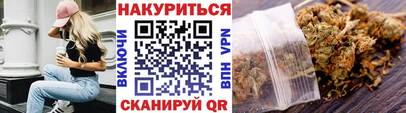 сколько стоит  Болгар  Конопля THC 21% 